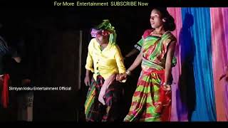 Santali Song Dance Video //Dangua Mone Do// 2023