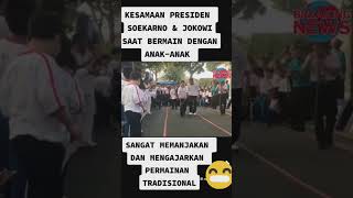 presiden #soekarno dan #jokowi saat bermain dengan anak - anak #shorts #viral