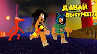 🌈 ФАТАЛЬНАЯ ОШИБКА!МОИ РАДУЖНЫЕ ДРУЗЬЯ в Роблокс ОХОТЯТСЯ на НАС ROBLOX Rainbow Friends КОТЁНОК ЛАЙК