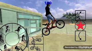 Катаем на BMX