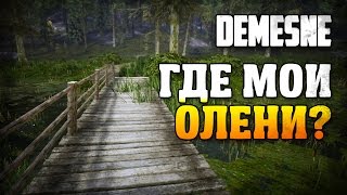 Demesne [Где мои олени?] v.0.7.1.0