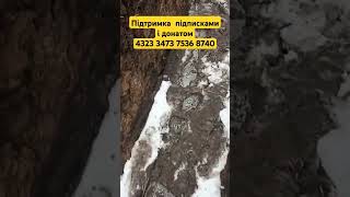 Дивіться це відео і пам'ятайте #армія #дуэт #військовий #война #військові #military #зсу #всу #війсь