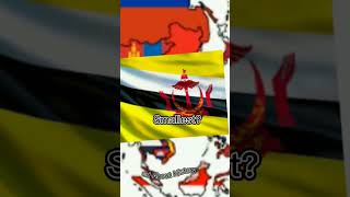 Thailand vs Brunei #shorts #vs #thailand #brunei