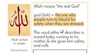 Why is God called "Allah" in Arabic?