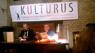 Рубинштейн - Kulturus