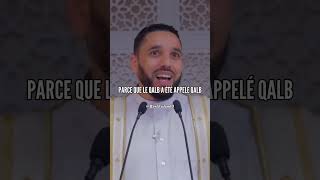 LE PROPHÈTE RÉPÉTER SOUVENT CETTE INVOCATION - Imam Rachid eljay #islam #rappel #prophet