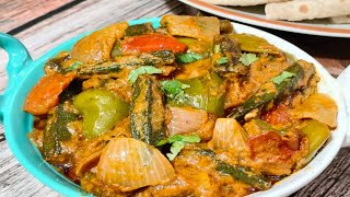 Bhindi Do Pyaza| तंदूरी भिंडी दो प्याज़ा अब घर पे बनाएं बहुत आसानी से।