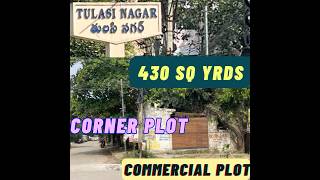 Big Commercial Open Plot Sale in KPHB | Commercial Land Sale in Hyderabad | Budget Commercial Plot