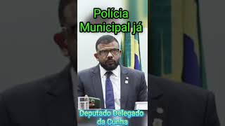 PEC 57 - POLÍCIA MUNICIAPL #gcm