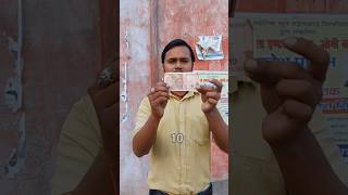 Living on 10 rupees for 24 hours challenge #shorts #minivlog #vlog #viral