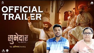 Subhedar Trailer | सुभेदार Trailer Reaction | Digpal Lanjekar, Chinmay, Mrinal, Ajay | marathi