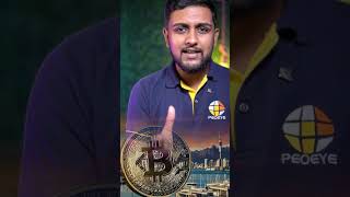 ගෙදර විකුණලා Crypto වල Invest කරමුද ?