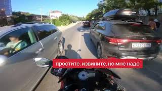 мотоблудни 26’ #мотоТаня на спортивном мотоцикле ч.2 moto bike girl #motoTanya девушка на мотоцикле