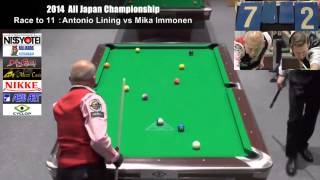 Antonio Lining Mika Immonen | L32 | All Japan Championship 10 ball 2014