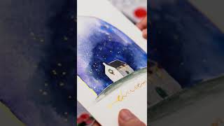 Christmas Card Painting_ Silent night, holy night/ watercolor illustration