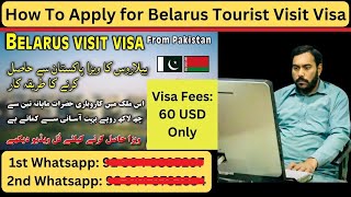 Belarus Visit Visa for Pakistani | Belarus Visa from Pakistan  | Belarus Visit Visa