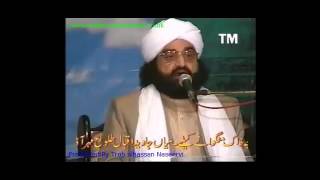 Aqeeda thoheed peer naseer r a part 3