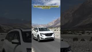 15 Second Nubra To Pangong Tso ft. XUV 700 AWD "WhiteKnight" | @TravelIsNirvana