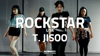 [부천댄스학원] 🎵 ROCKSTAR - LISA 🎵 | 케이팝 class | T. JISOO | ⚡️올마이티 댄스 스튜디오 #부천댄스 #부천실용무용 #올마이티댄스