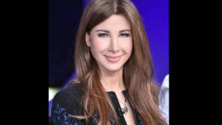 اغنية نانسي عجرم مش انت ( كانو ما اعشقنا ) كاريوكي موسيقى