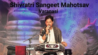 Shivratri Sangeet Mahotsav Varanasi || Divyansh Harshit Srivastava || Santoor