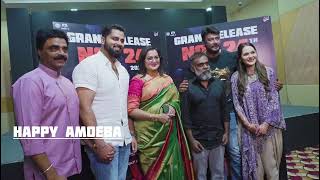 Sumalatha Ambareesh, Darshan, Rockline Venkatesh Watched Bad Manners Movie