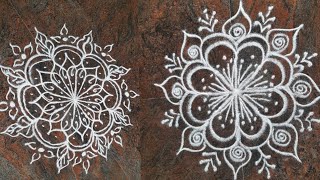 Small Kolam/Easy Rangoli /Beautiful Kolam