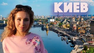 Вернулась в Киев после 3 лет жизни в Испании || Май