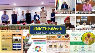 NICThisWeek ( 14 Aug 2023 - 20 Aug 2023 )