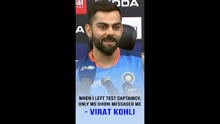 when I left Test captaincy, only MS Dhoni messaged me - Virat Kohli ❤️