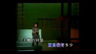 Tian Mi de Xiao Yu (Sweet Drizzle) - Teresa Teng