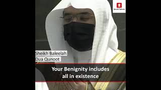 Sheikh Dossary gets EMOTIONAL behind Sheikh Baleelah