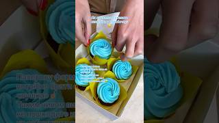 Лайфгак: як правильно ставити капкейки у коробку🧁