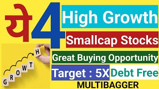 4 High Growth Stocks To Buy Now | Multibagger stocks | Stock Market India