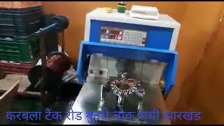 Single Head Winding machine fully automatic