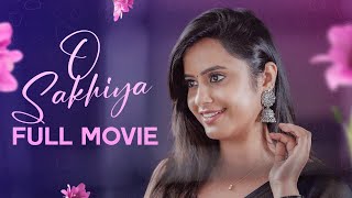 Sheetal Gauthaman's O Sakhiya Full Movie | Cinema Chupista Mawa | Telugu Movies 2024 | Sheetal