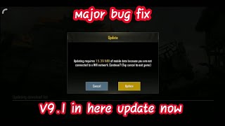 PUBG MOBILE 9.1 IS HARE UPDATE NOW || NOT FAKE || IN HINDI