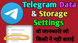 Telegram data & storage settings | tech competition