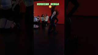 RUSSIAN PRINCESS 👑 DANCE 💃🏼 А КАК ДЕВЧОНКИ ТАНЦУЮТ? Rus kizlar nasıl 😃 #dance #youtube #shorts