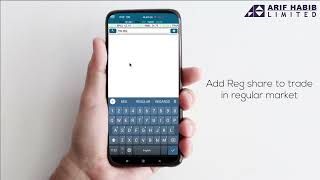 How to use AHL Tick App