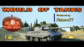 World of Tanks E 50 CQB Heartpounder