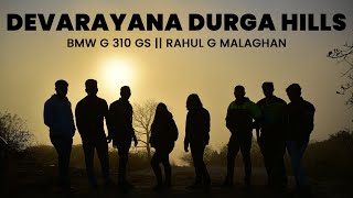 Discovering the Beauty and Serenity of Devarayanadurga Hills || BMW G 310 GS || Rahul G Malaghan