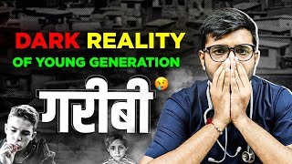 Watch This Before Destroying Your Future! 😓 Extremely Harsh Study Motivation! 🔥