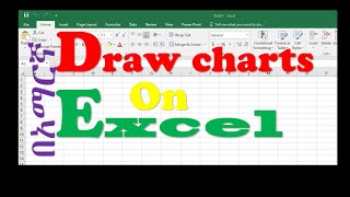 How to Insert Charts on Excel-Charts on Exel-Charts Drawing on MS Excel-How to Draw Chart on Exce