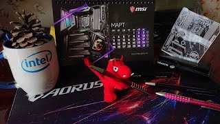 Asus? Gigabyte? или MSI? ручки