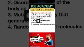 ECET 2024 ,Q-159 | How to get best rank in ECET ,#Ecetshort,#Sbtet,#ecet2024,#ecettricks