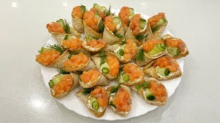 Вкусная и красивая закуска ,на любой праздничный стол!!!