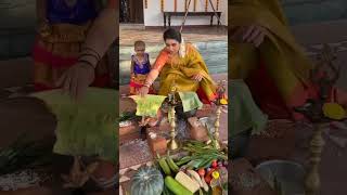 pandiyan stores actress dhanam Pongal celebration 🥳🥳