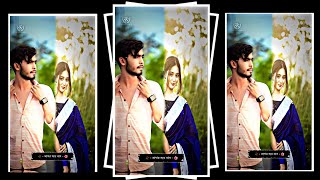 #আকাশ হয়ে যা তুই আমি 💌 সাগর হয়ে যাব ✅ Bengali Romantic Song Xml File Video 😍 Editing Alight Motion