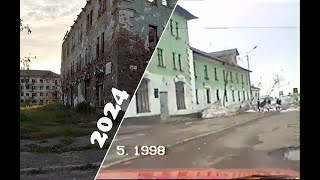 Воркута 1998/2024